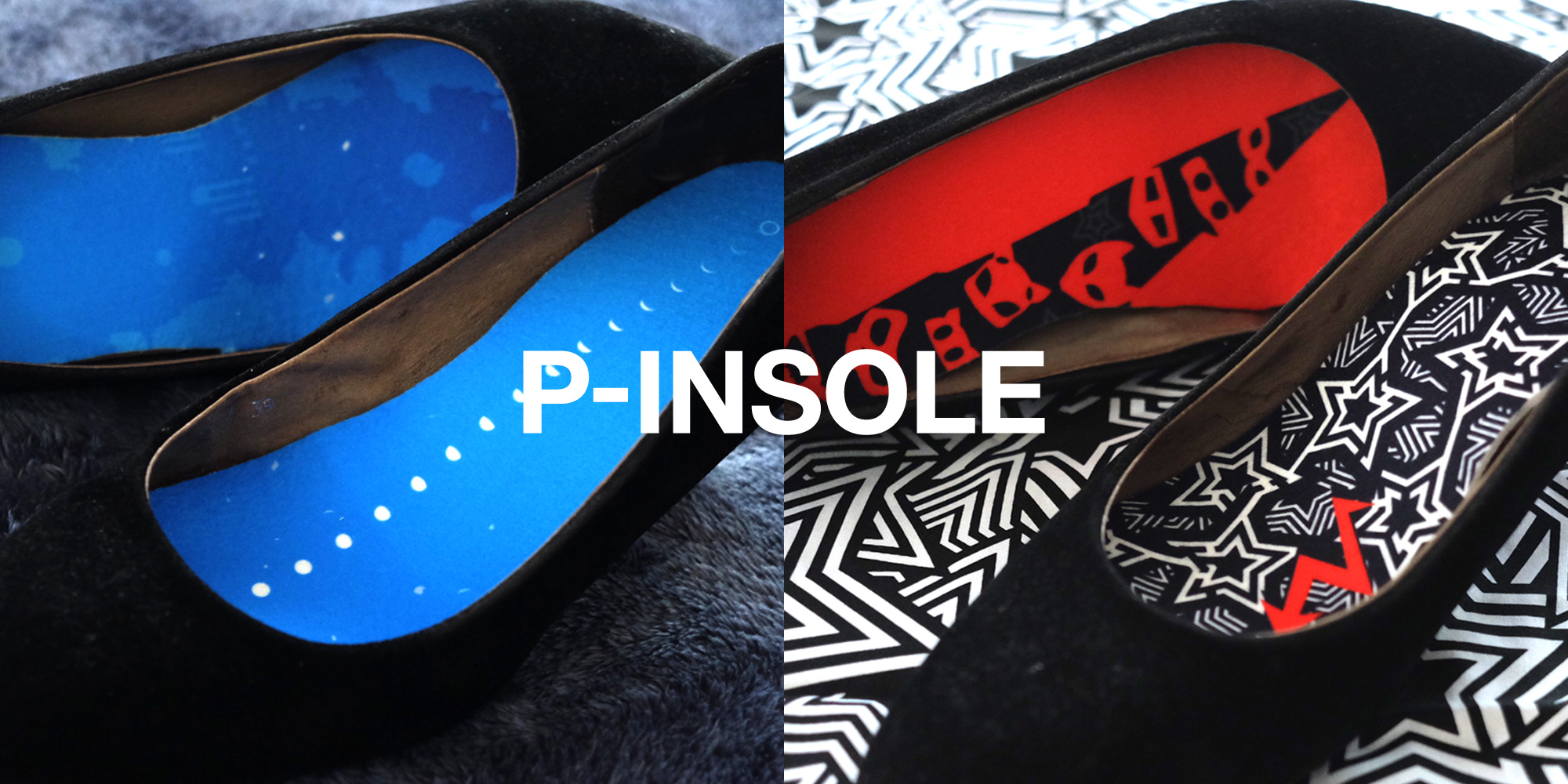 P-INSOLE